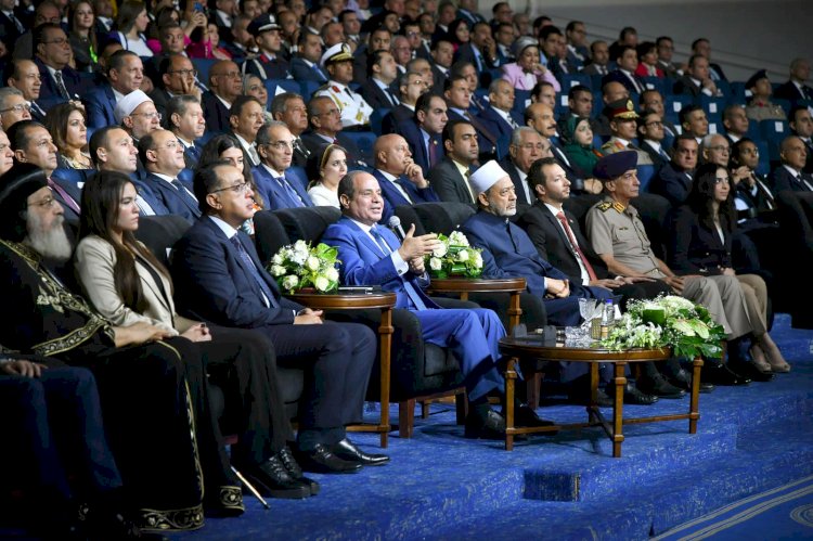 حزب الغد: مؤتمر «حكاية وطن» ترجمة لإنجازات السيسي منذ 2014