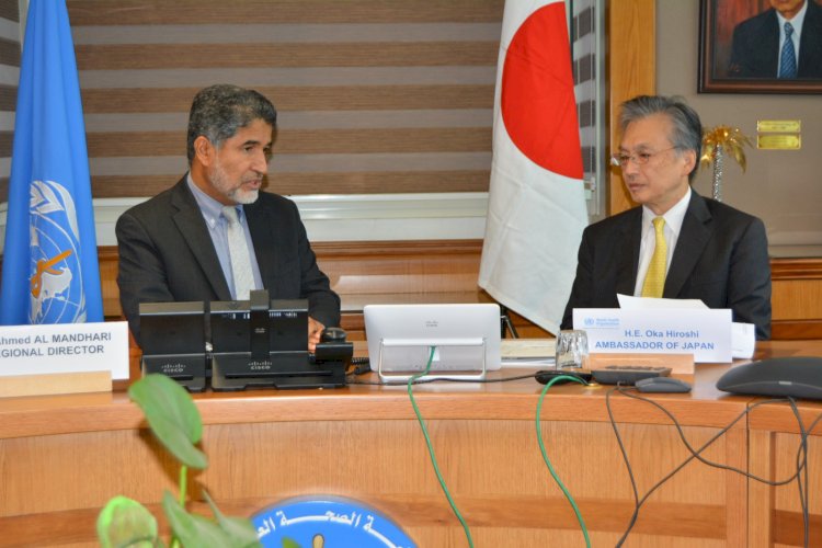 منظمة الصحة العالمية تعرب عن امتنانها لحكومة اليابان على دعمها للحفاظ على الأرواح في إقليم شرق المتوسط