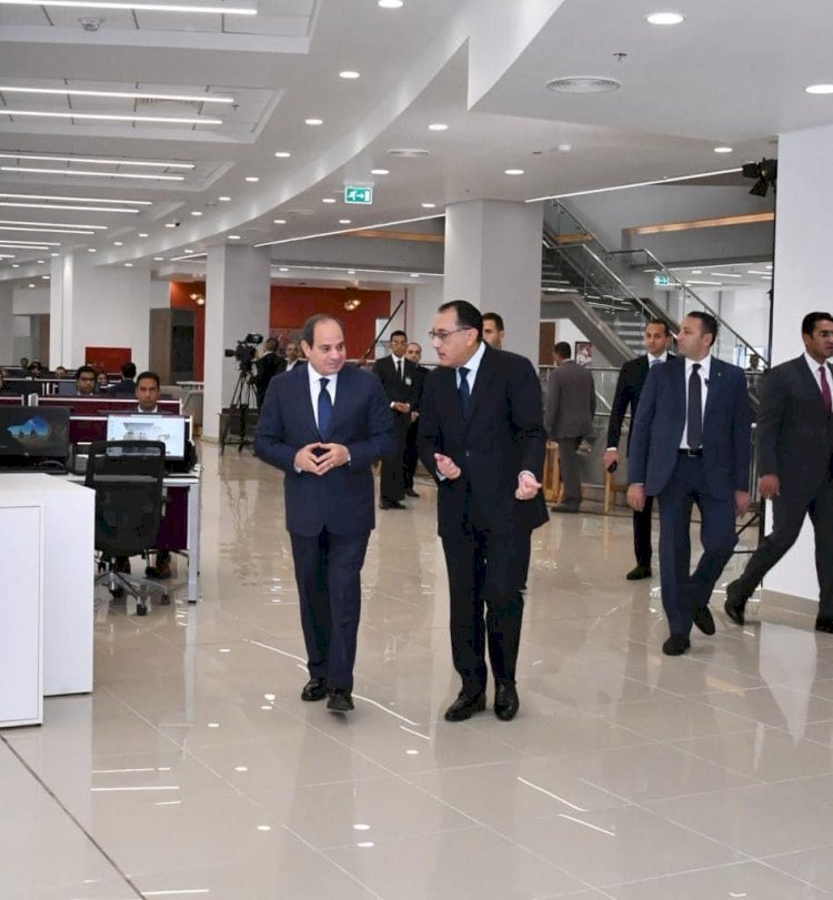 الرئيس السيسي يزور المقر الجديد لرئاسة مجلس الوزراء بالعاصمة الإدارية الجديدة