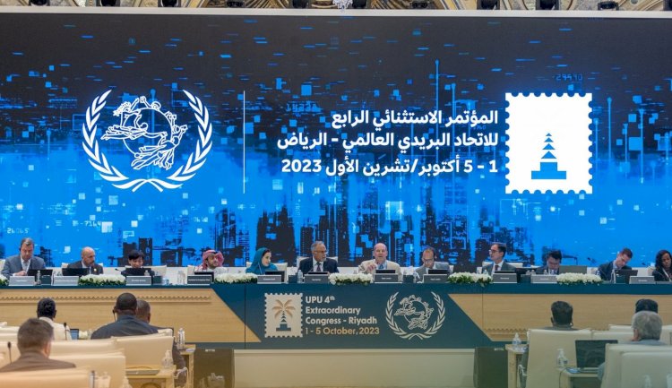 192 دولة في الاتحاد البريدي العالمي يتبنون قرار "حل الرياض"