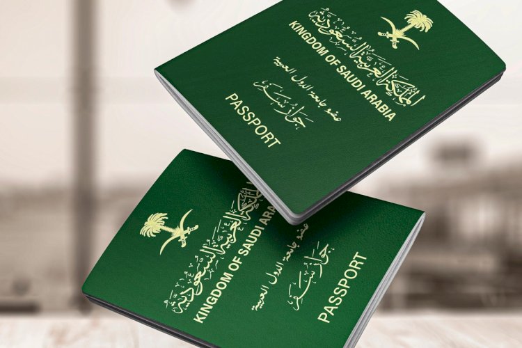 خطوات الاستعلام عن تأشيرة السعودية برقم الجواز 2023 عبر منصة إنجاز