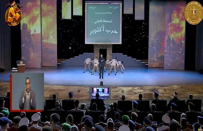 الرئيس السيسى يشاهد فقرة فنية بالندوة التثقيفية لأنغام وأحمد سعد