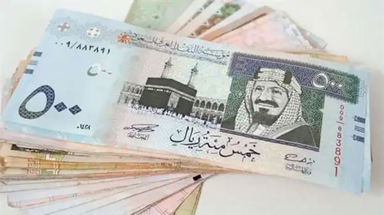 أسعار الريال السعودي أمام الجنيه المصري اليوم الخميس 