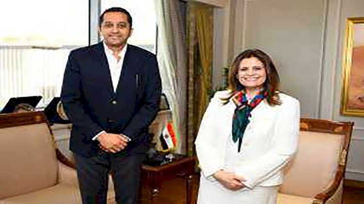 وزيرة الهجرة تستقبل رئيس شركة "إكسبو ريبابليك" لبحث دعم والترويج للعقار المصري بالخارج