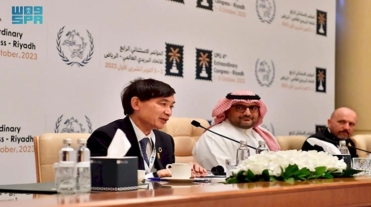 مؤتمر الرياض الاستثنائي للاتحاد البريدي العالمي يستعرض القرارات التي ناقشتها الدول الأعضاء