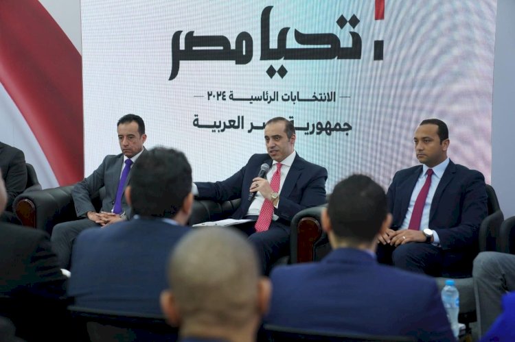 الحملة الرسمية للمرشح الرئاسي عبد الفتاح السيسي تستقبل وفداً من حزب المصريين الأحرار
