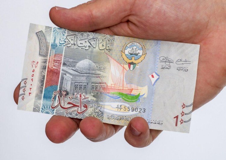 أسعار الدينار الكويتي في مصر اليوم الثلاثاء 