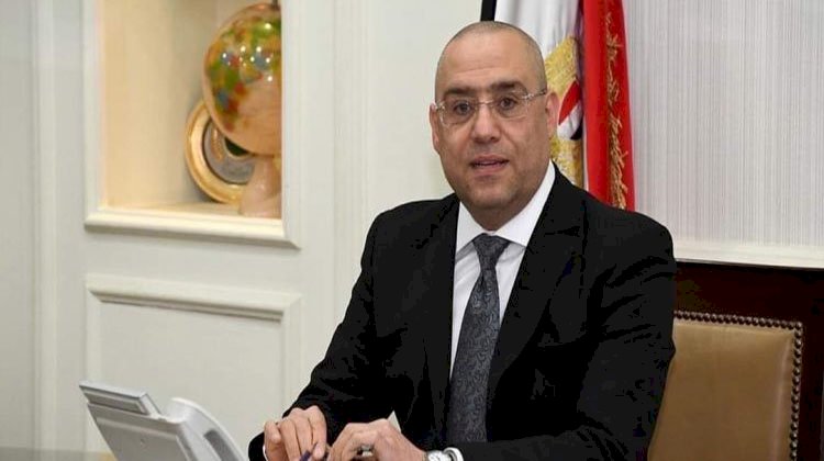 وزير الإسكان ومحافظ القاهرة يتابعان الموقف التنفيذى لمشروعات التطوير الجارى تنفيذها بالمحافظة