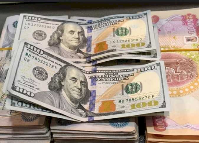 أسعار الدولار في مصر اليوم الجمعة 