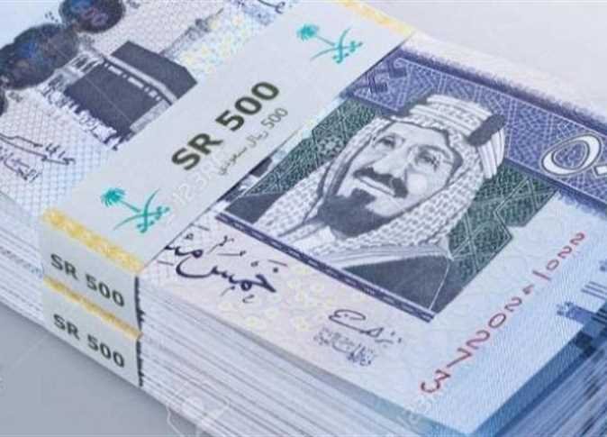 سعر الريال السعودي أمام الجنيه المصري اليوم الاثنين