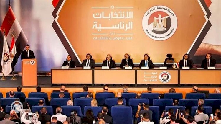 الوطنية للانتخابات تعلن عن أسماء مرشحي انتخابات الرئاسة اليوم 