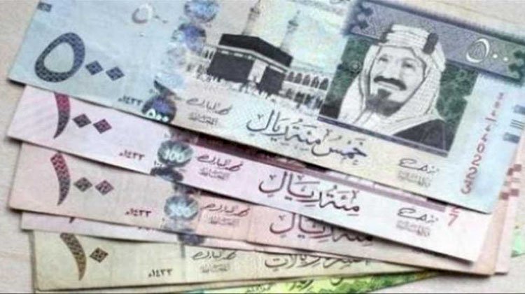 سعر الريال السعودي أمام الجنيه المصري اليوم الأربعاء