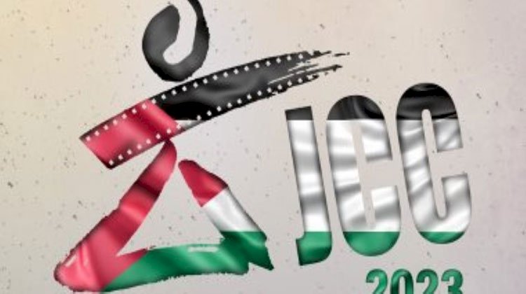 إلغاء الدورة الـ 34 من مهرجان أيام قرطاج السينمائي 