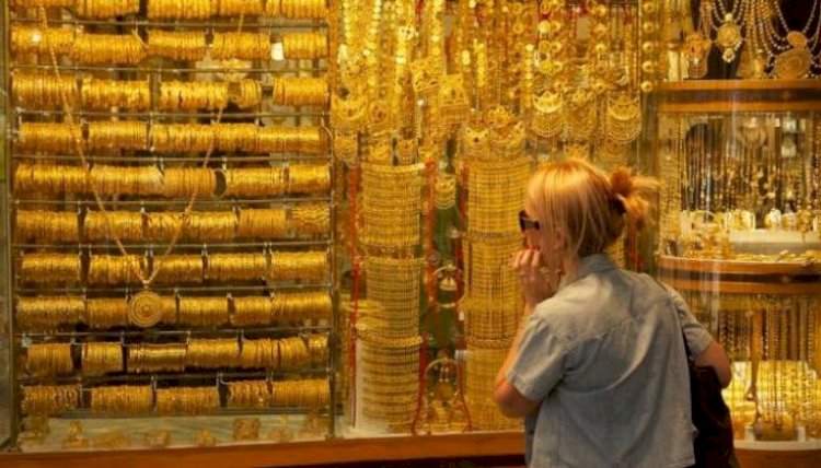 ارتفاع أسعار الذهب في مصر اليوم الجمعة