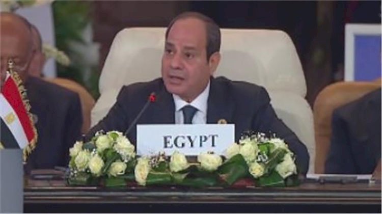 نص كلمة الرئيس السيسي أمام قمة القاهرة للسلام