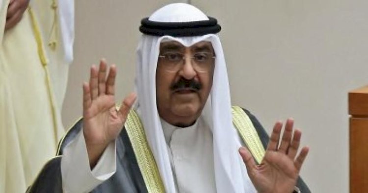 ولي عهد الكويت: قمة القاهرة للسلام تؤكد دور مصر على الساحتين الإقليمية والدولية
