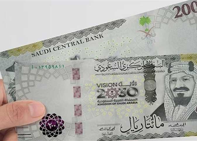 سعر الريال السعودي أمام الجنيه المصري اليوم الاحد