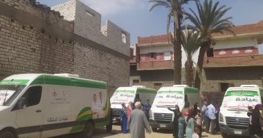 إطلاق قافلة طبية مجانية ضمن حياة كريمة بمركز أبو صوير فى الإسماعيلية