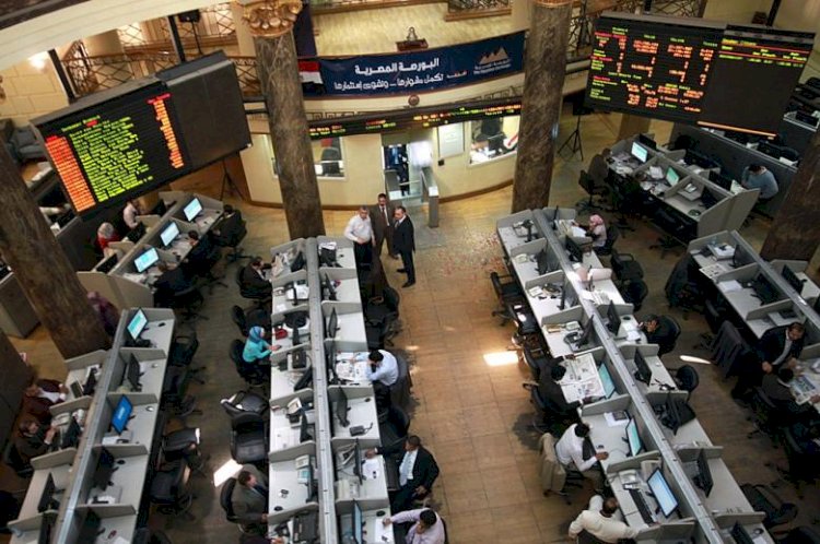 تباين مؤشرات البورصة المصرية بختام تعاملات جلسة اليوم الثلاثاء