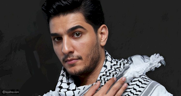 محمد عساف يدعم غزة بعد القصف المتواصل