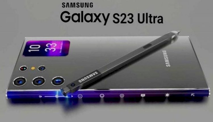 سعر Samsung Galaxy S23 Ultra 5G في السعودية