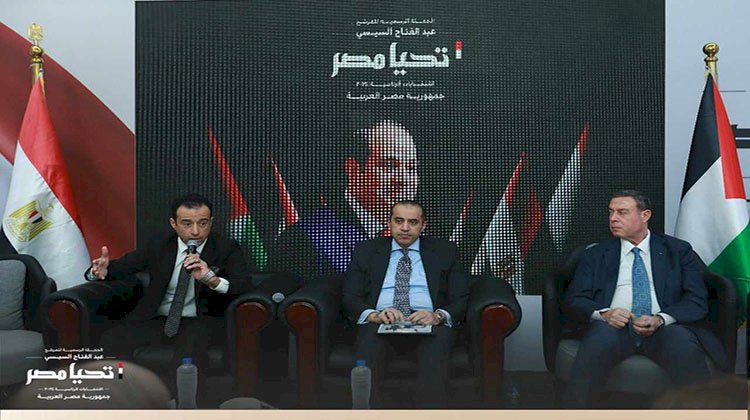 الحملة الرسمية للسيسي تستقبل السفير الفلسطيني في مقرها الرسمي
