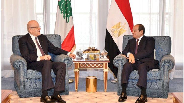 الرئيس السيسي يلتقي رئيس الحكومة اللبنانية