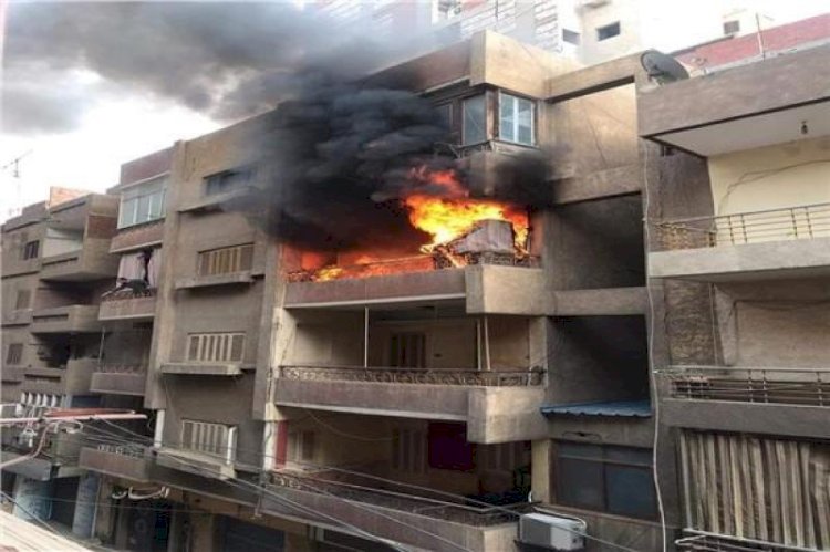 مصرع سيدة وأطفالها الثلاثة فى حريق شقة بالطالبية