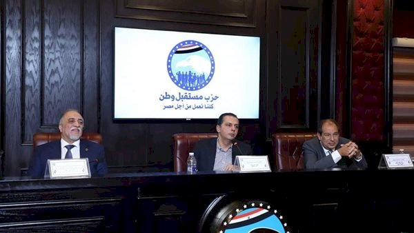 مستقبل وطن يناقش استعدادات دعم المرشح عبد الفتاح السيسي في الانتخابات الرئاسية