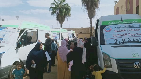 صحة المنيا تواصل تنظم قافلة طبية مجانية بقرية المعطن ببنى مزار ضمن حياة كريمة