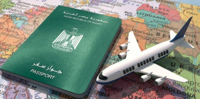 خطوات استخراج جواز سفر من الموبايل