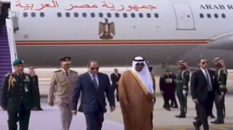 السيسي يصل السعودية للمشاركة فى القمة العربية الإسلامية المشتركة