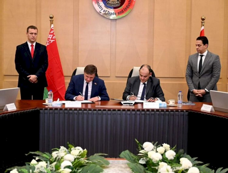 التجارة والصناعة تستضيف اجتماعات الدورة السابعة للجنة المصرية البيلاروسية المشتركة 