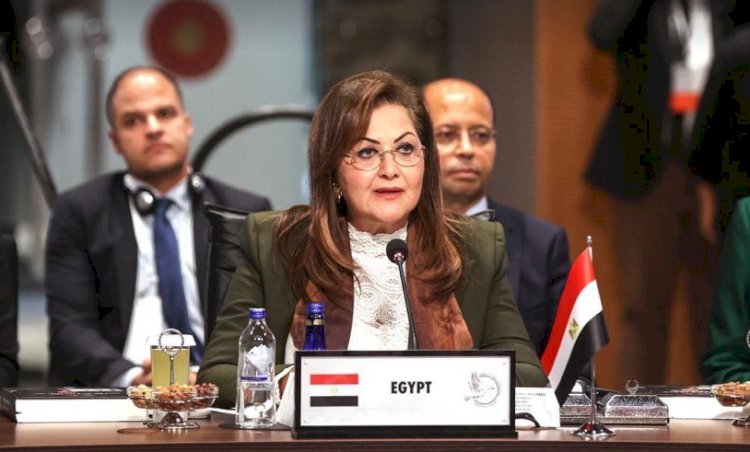وزيرة التخطيط تشارك في قمة "متحدون من أجل السلام في فلسطين" بتركيا