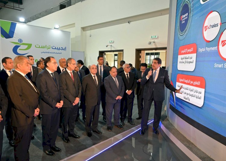 رئيس الوزراء يشهد افتتاح الدورة الـ 27 من المعرض والمؤتمر الدولي للتكنولوجيا للشرق الأوسط وأفريقيا Cairo ICT 23