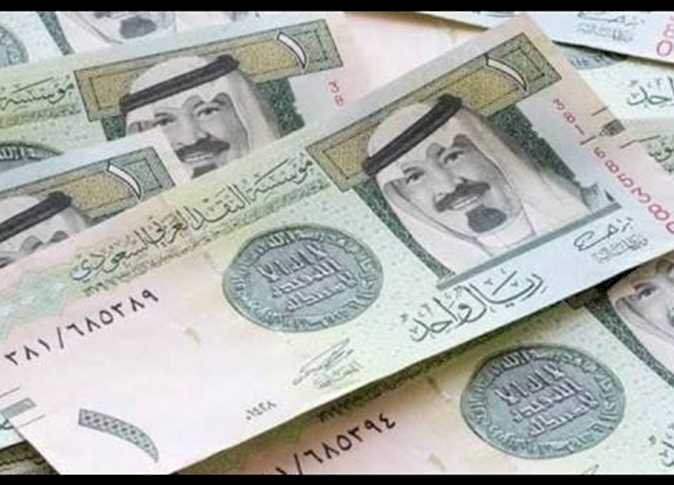 سعر الريال السعودي أمام الجنيه المصري اليوم الاثنين 