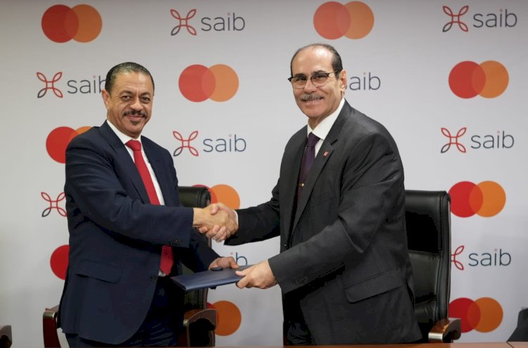 بنك saib يتعاون مع ماستركارد لتعزيز رقمنة المدفوعات والشمول المالي في مصر