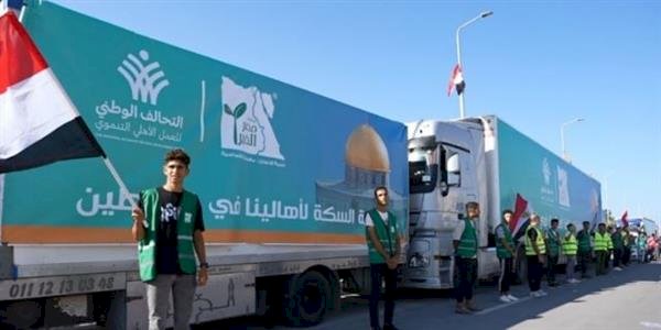 "حياة كريمة" تطلق 100 شاحنة جديدة لأهالي غزة تنفيذا لتوجيهات الرئيس السيسى