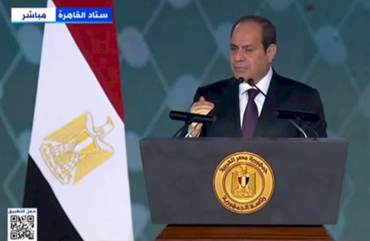 الرئيس السيسى:تهجير الفلسطينيين بالنسبة لمصر خط أحمر ولن نسمح به