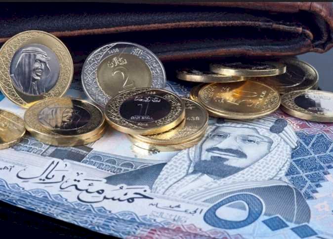 سعر الريال السعودي أمام الجنيه المصري اليوم الجمعة