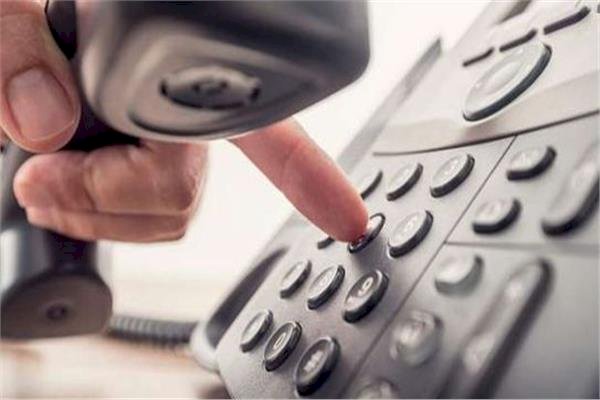 رابط الاستعلام عن فاتورة التليفون الأرضى لشهر ديسمبر 2023 وأسعار باقات الدفع المسبق