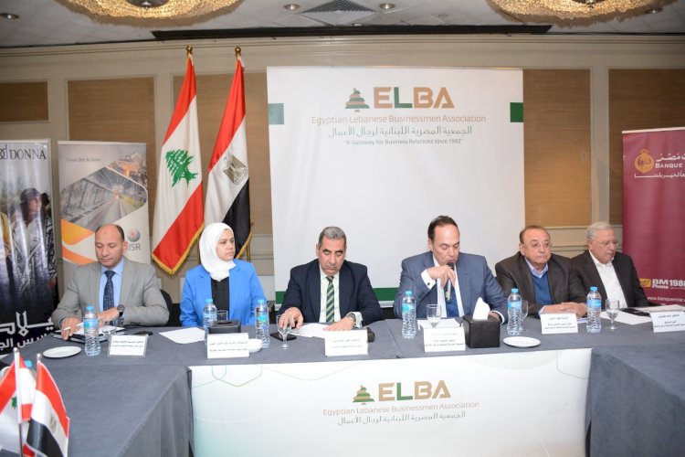  «المصرية اللبنانية» تطالب بحوافز وتسهيلات ضريبية للصناعات الموجهة للتصدير