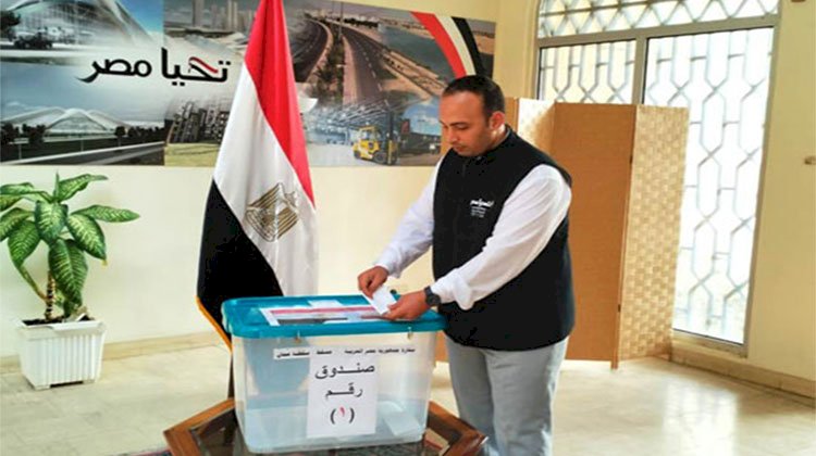 انطلاق تصويت المصريين بالخارج في الانتخابات الرئاسية بـ 121 دولة