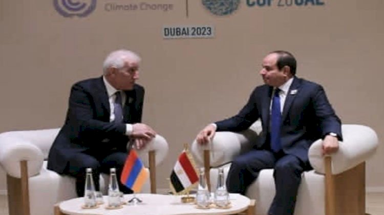 السيسي يلتقي الرئيس الأرميني "فاهاجن خاتشاتوريان"