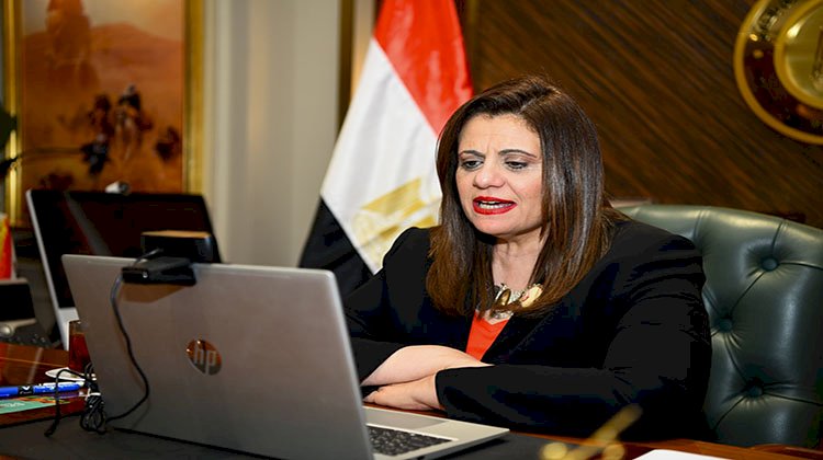 وزيرة الهجرة تتواصل مع الهيئة العامة للاستثمار لدعم مستثمر مصري بفرنسا 