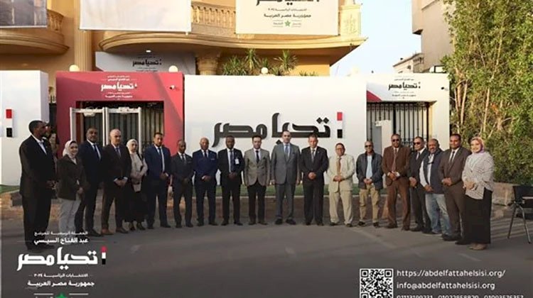 الحملة الرسمية للمرشح الرئاسي عبد الفتاح السيسي تستقبل وفد من اهالي النوبة