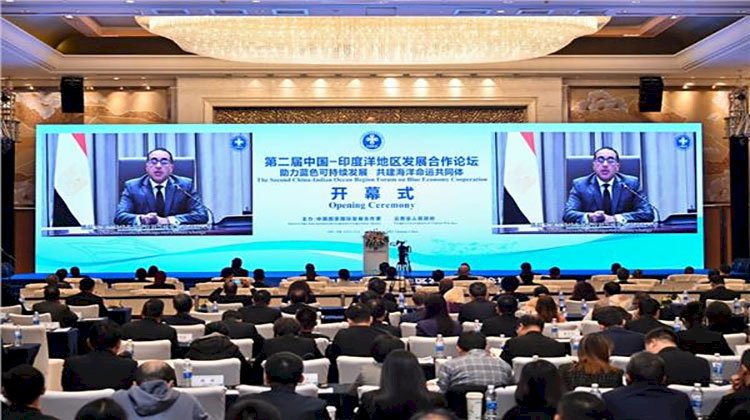 رئيس الوزراء يُلقي كلمة بـ "منتدى الصين ومنطقة المحيط الهندي للتعاون الإنمائي" في بكين