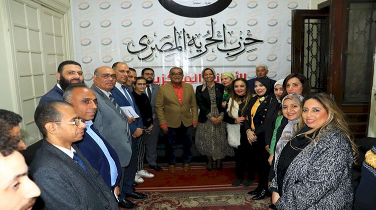 وفد تنسيقية شباب الأحزاب يلتقي قيادات الحرية المصري