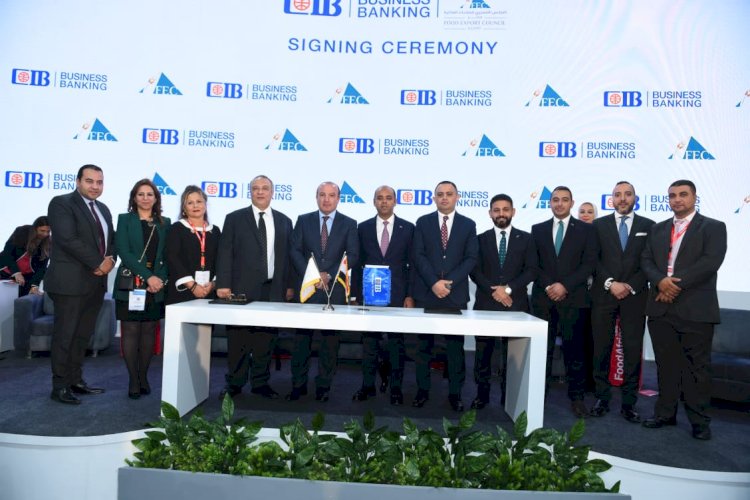 بنك CIB وFEC  يتعاونان لدعم خطة مصر في رفع الصادرات إلى 100 مليار دولار امريكي