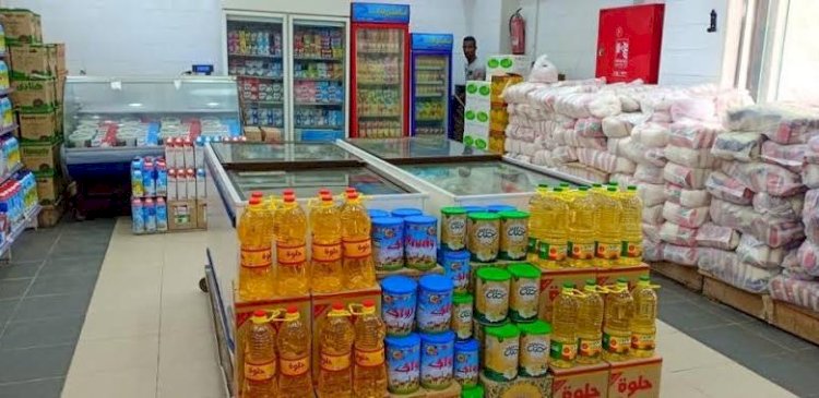 الحكومة: دراسة إصدار قرار بتحديد أسعار السلع الغذائية الرئيسية لمدة زمنية محددة